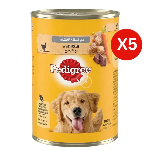 Main product